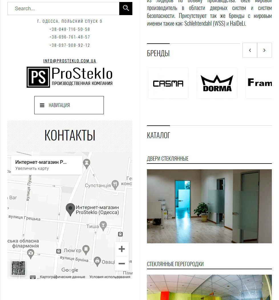 ProSteklo website development on WordPress 4